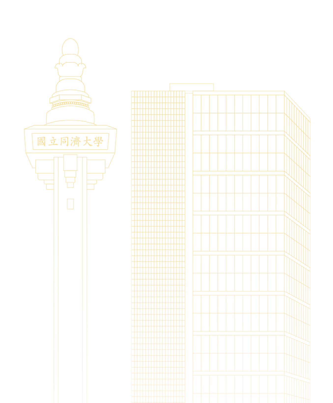 Deco