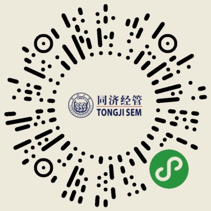 MP Code